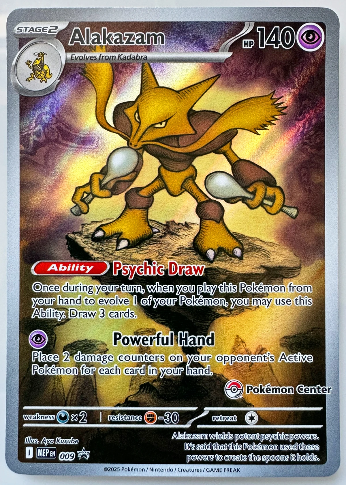 Alakazam Pokemon Center — Front