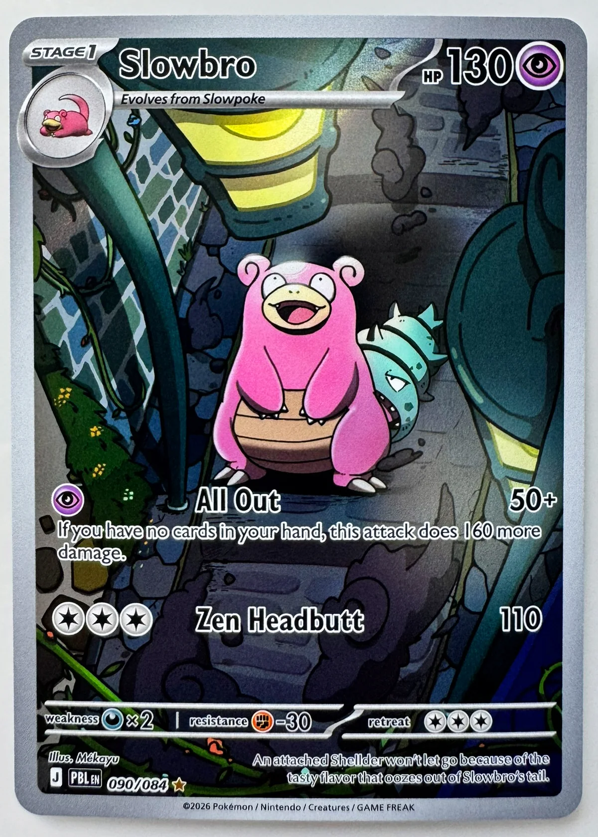 Slowbro — Front