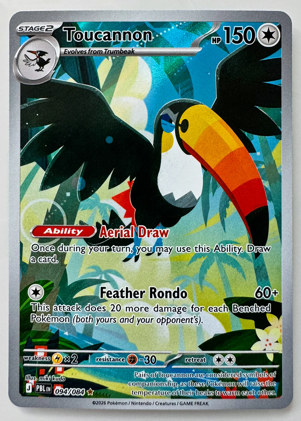 Toucannon — Front
