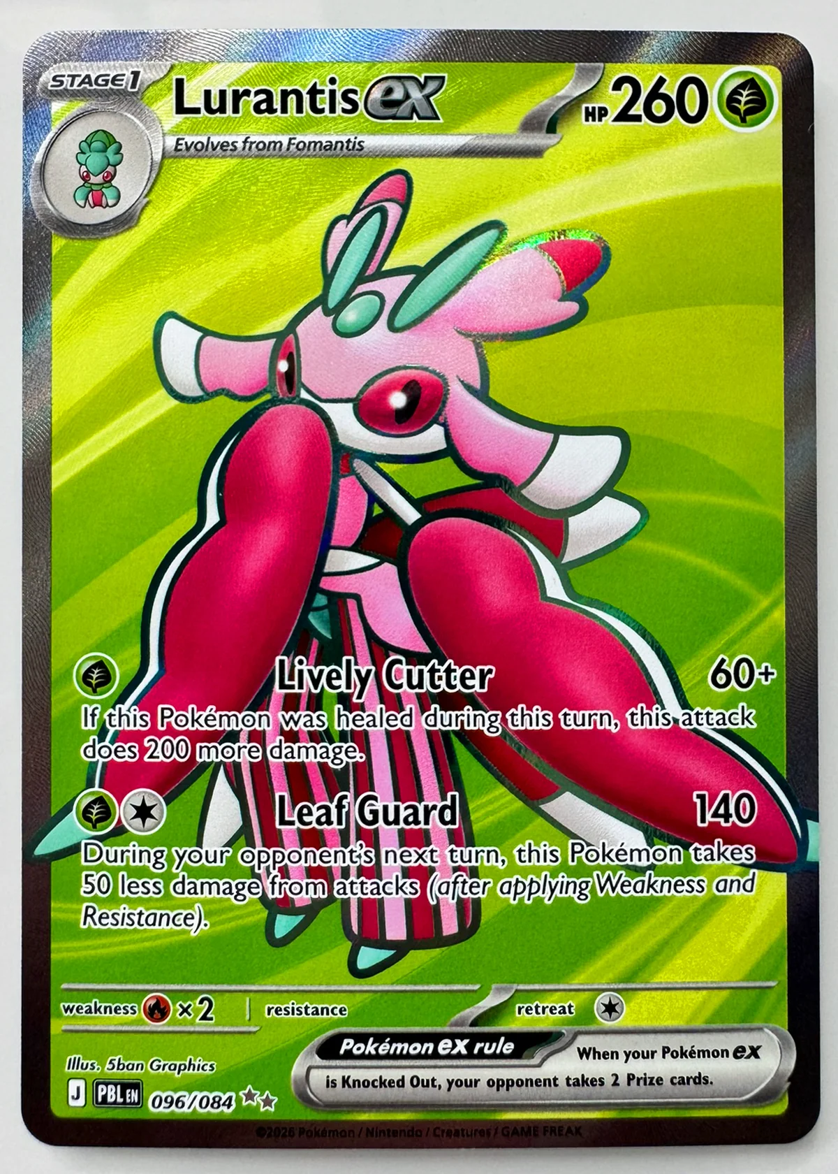 Lurantis ex — Front