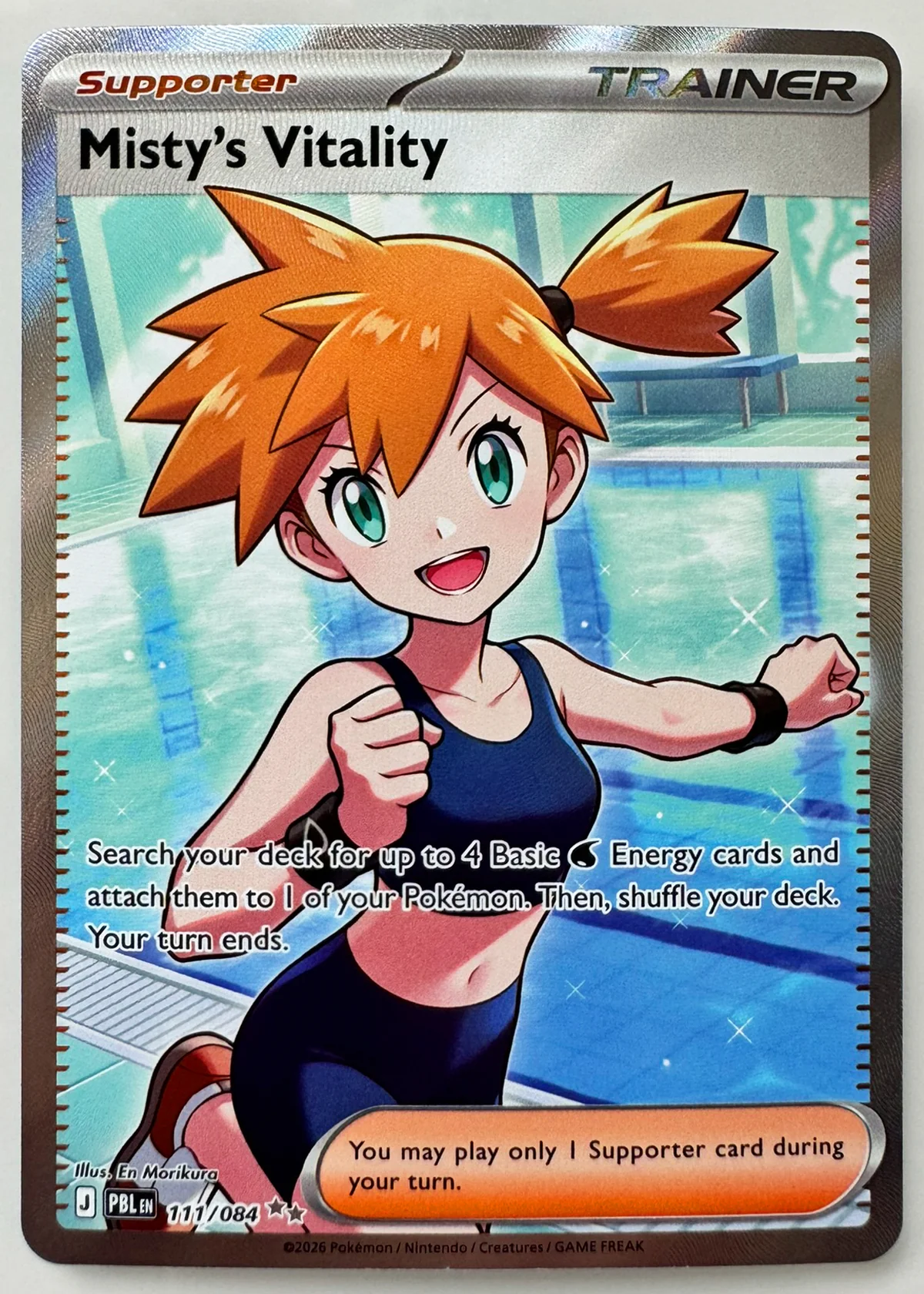 Misty's Vitality — Front