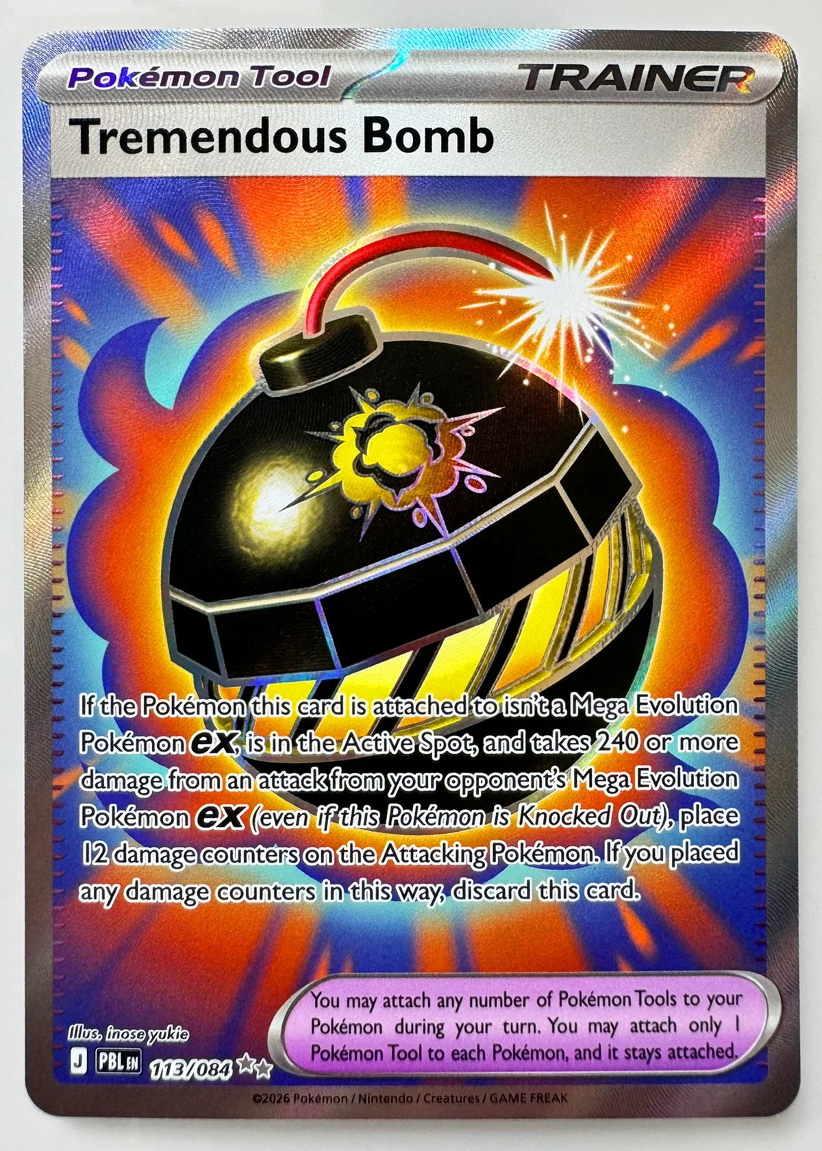 Tremendous Bomb — Front
