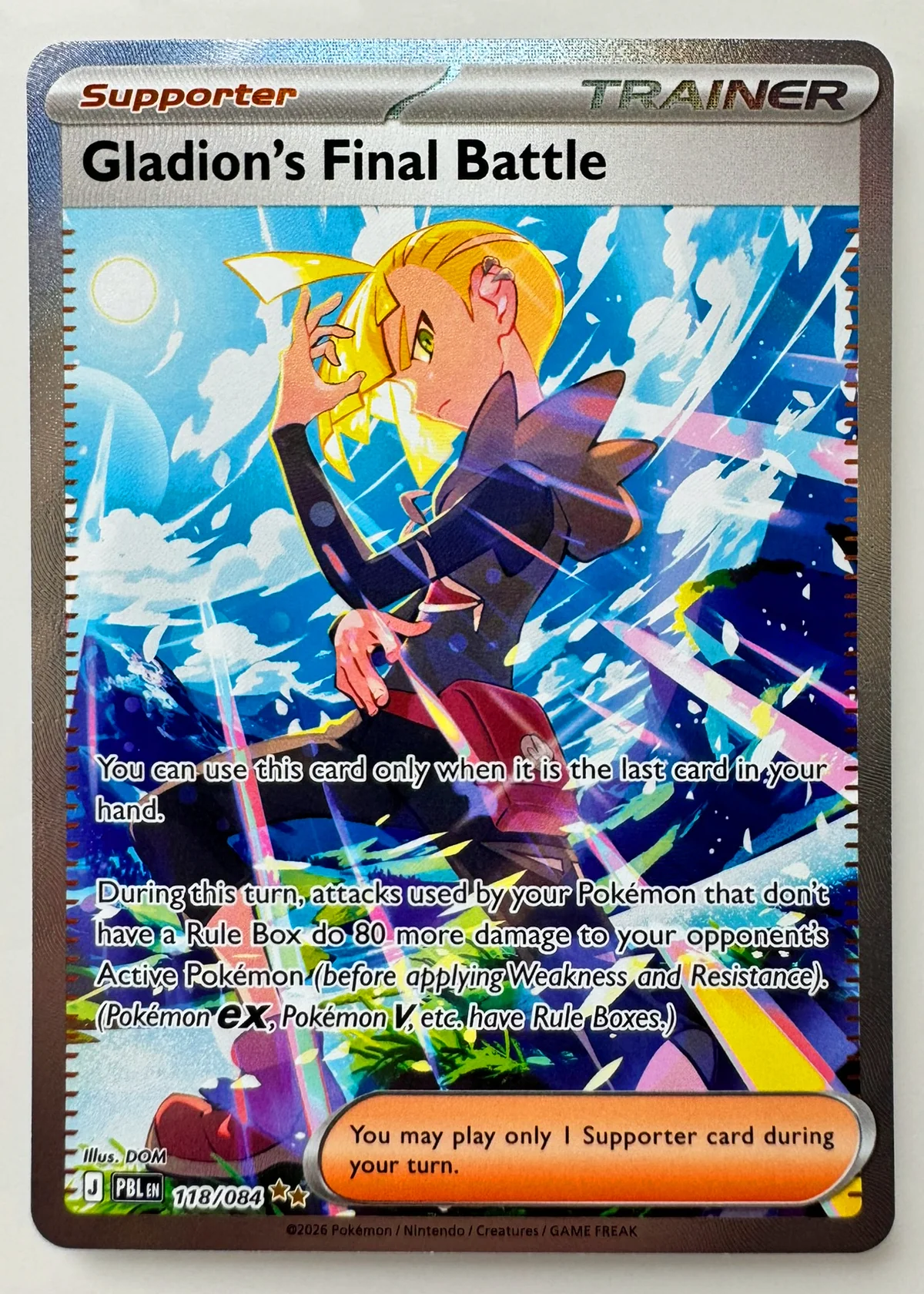 Gladion's Final Battle — Front