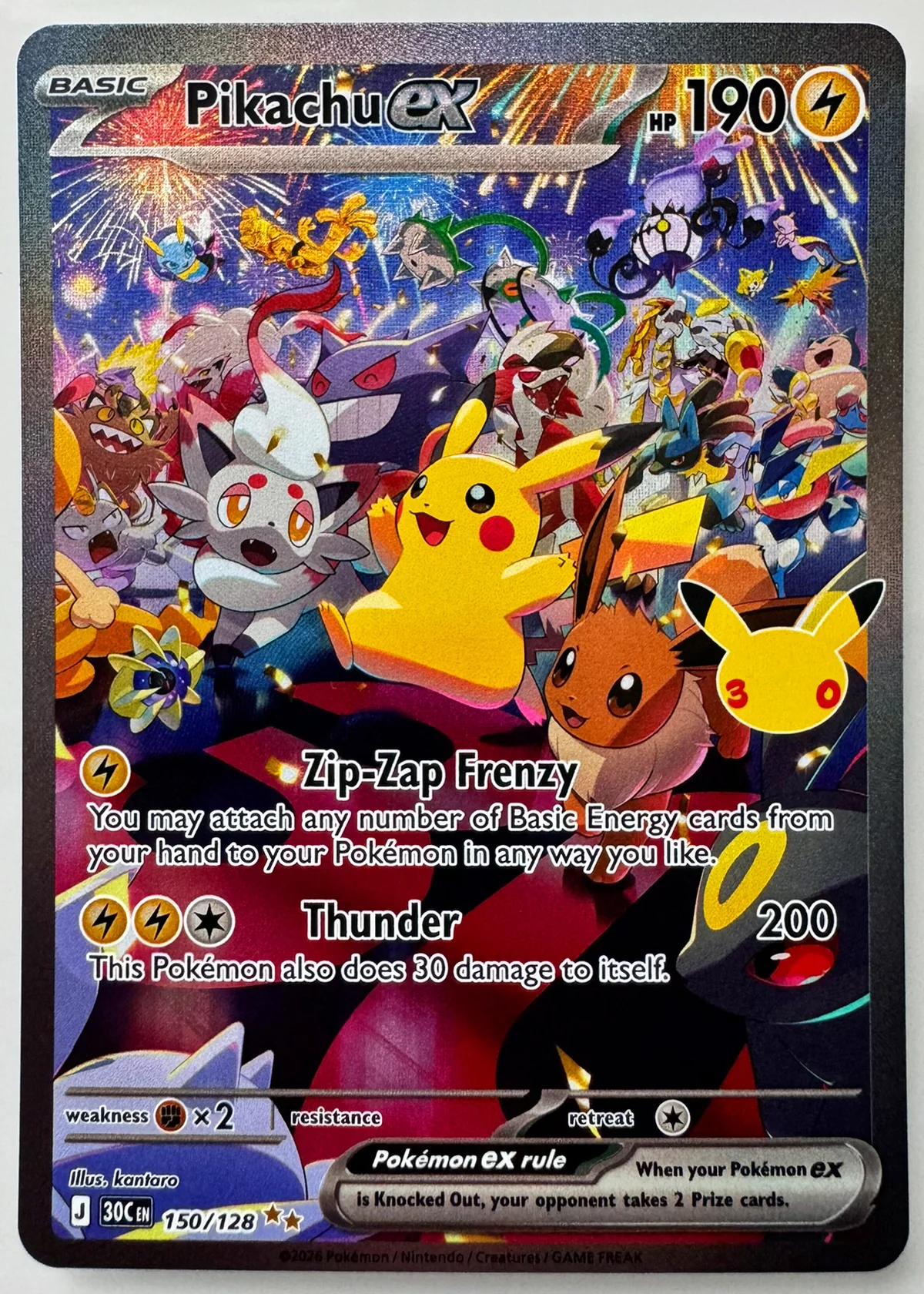 Pikachu ex — Front